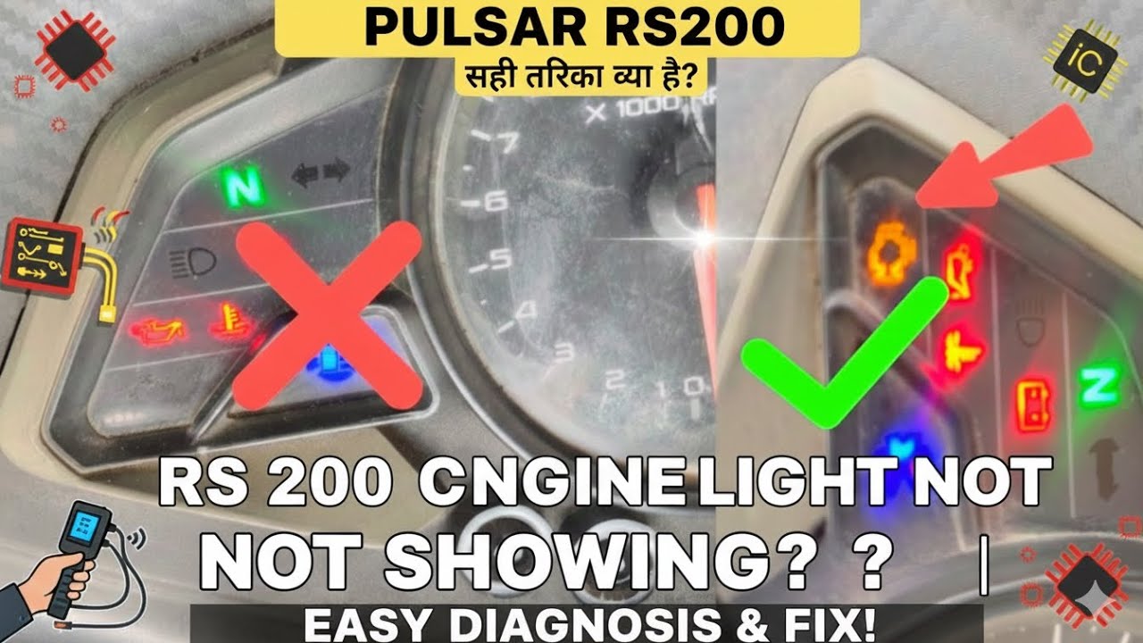 RS 200 check engine light problem