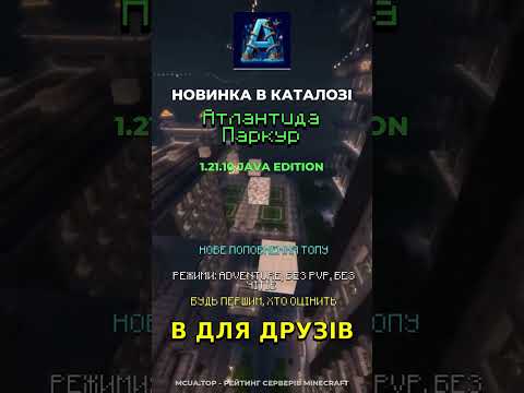 Прев'ю