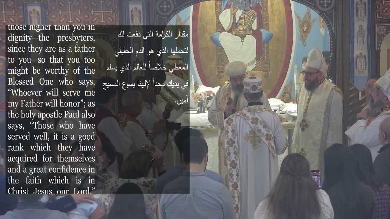 Holy Liturgy & Deacon Ordination w/Anba Karas - 12/13/25