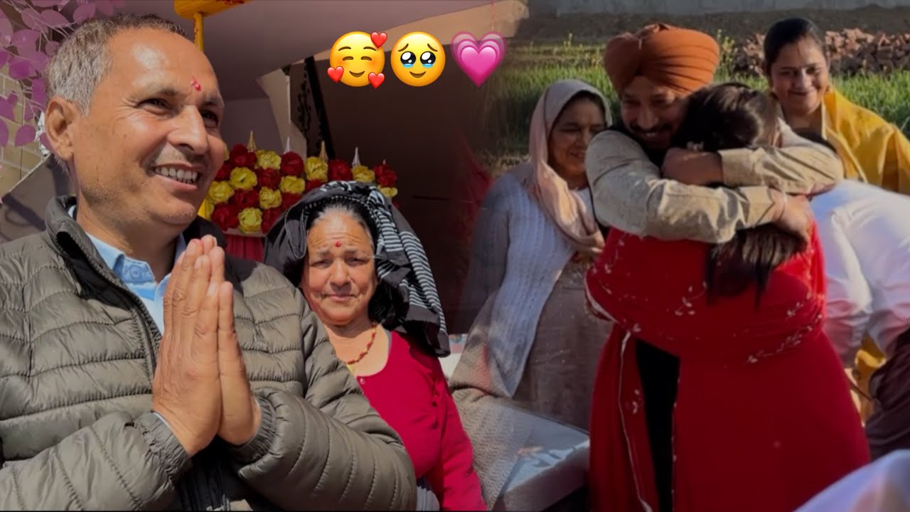 Mehman jane shuru ho gaye 🥹💗 || Poonam Khetwal 🌼🌷