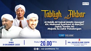 🔴LIVE TABLIGH AKBAR & SHOLAWAT DALAM RANGKA MALAM TAHUN BARU 2026 BERSAMA MAJELIS AZ ZAHIR