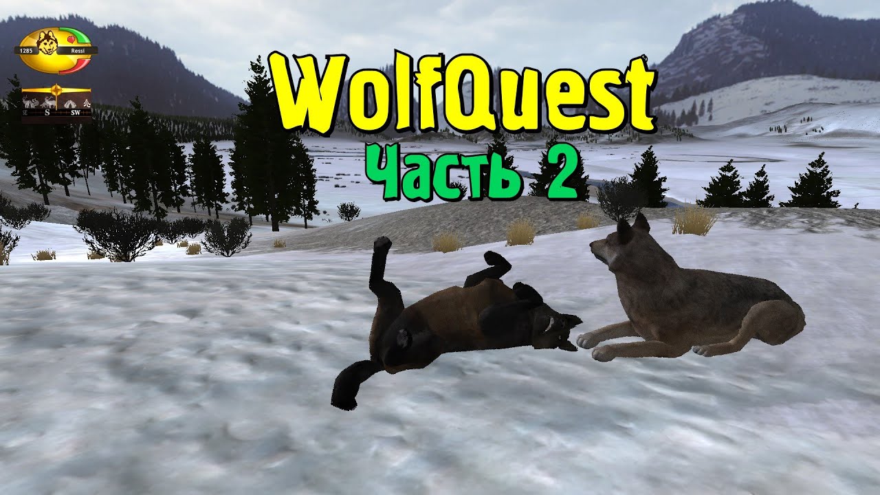WolfQuest by eduweb wolfquest 2.7 free download