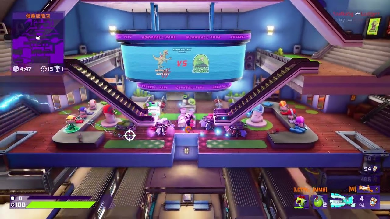 Pkj77 Worms Rumble DeathMatch 41 Kill 0 Death