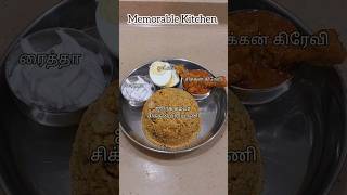 healthy daily food tamil lunch combo shorts shortvideo shortsviral
