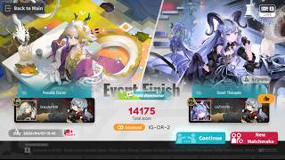 IG-OR-2 | Advanced | Obstacle Drift | RHODES ISLAND ICEBREAKER GAMES#2[Arknights]