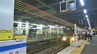 【余分に開くホーム柵】JR高槻駅1番のりば昇降式ホーム柵 8両新快速発着時の様子