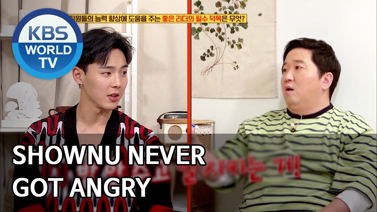 Shownu never got angry [Problem Child in House/2020.06.08]