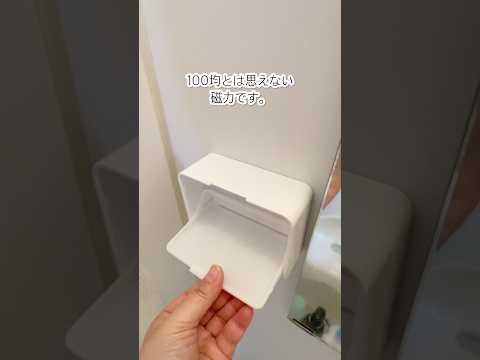 【asmr】ダイソー購入品使う｜ミニマムな暮らしを｜詰め替え作業から離れたい主婦 #ナチュラルライフ #暮らしチャンネル #主婦 #asmr #shortsvideo