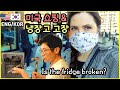 미국엄마 아기와 미국 쇼핑, 한국 남편 일상, 국제부부아기/ 미국 부부/미국 일상 브이로그/외국에서 살기/외국 브이로그,미국엄마와 아기/ 한미국제커플