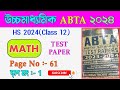 CLASS 12 ABTA MATH SOLVED PAGE 61 2024.H.S. ABTA MATH SOLUTION PAGE NO 61 2024.