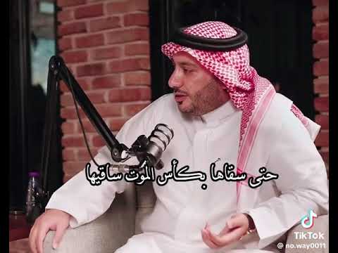 أموالنا لذوي الميراث نجمع ها ودورنا لخراب الدهر نبنيها