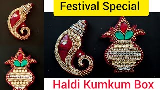 Sankranti special - 2 Haldi Kumkum Box Decoration ideas | DIY kumkum box | Haldi kumkum Box Making