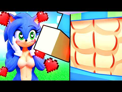 BEBEK SONİC'İN ABLASIYLA İLK DEFA TANIŞTIM, SONRA KARIN KASLARIMA AŞIK OLDU 😱 Minecraft