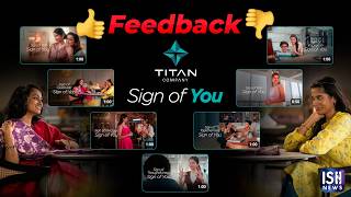 Did You Like The Titan Ads? Submit Your Feedback! | ISH News