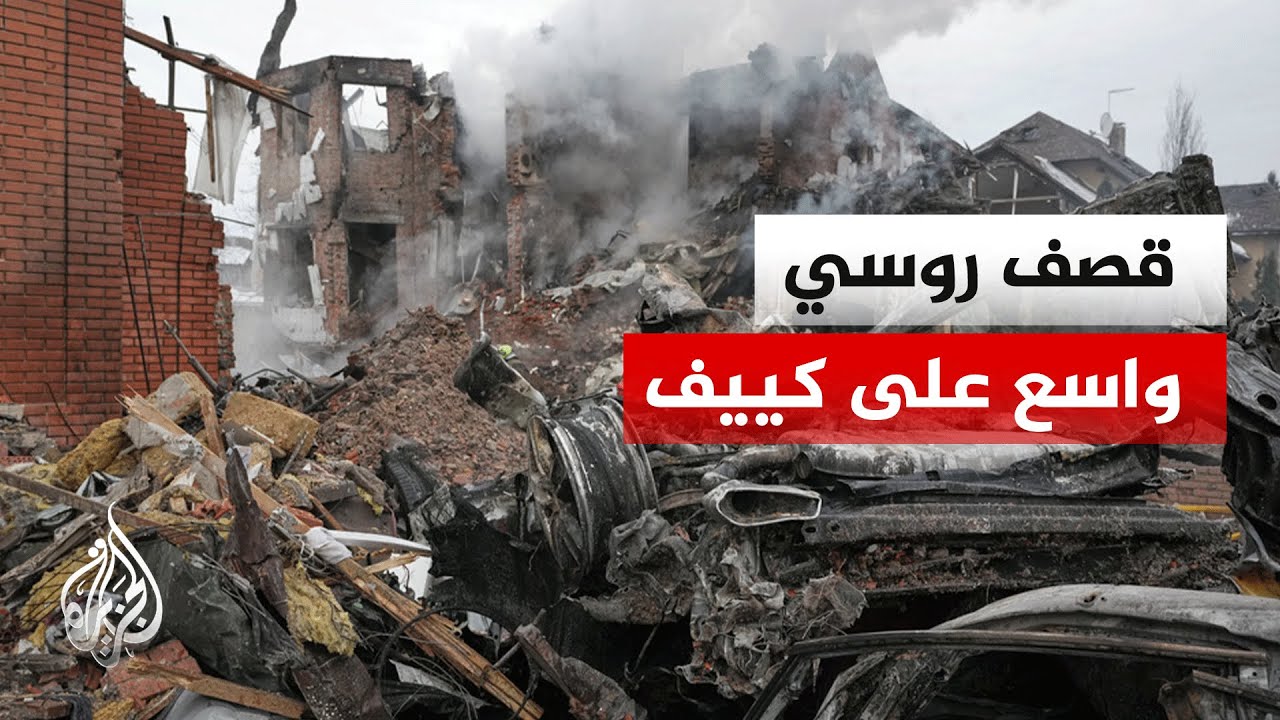 ������ ����� ������� ����� ������ ���� �������� ������� ����� ����������
 - نشر قبل 11 دقيقة