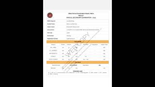 My matric result number 284 ????? ?????? viral shorts