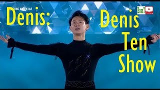 Denis TEN #2 - Denis Ten & Frds 2018