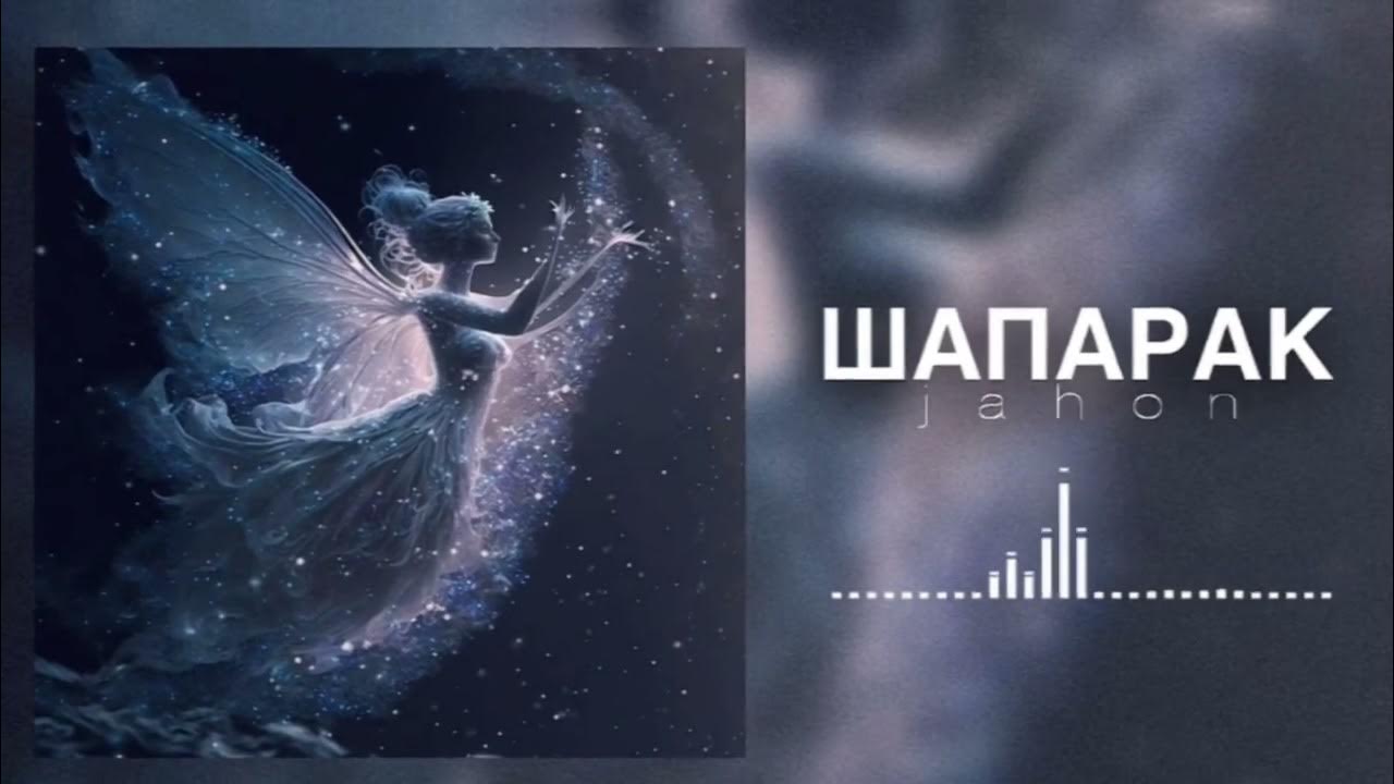 JAHON ШАПАРАК - YouTube