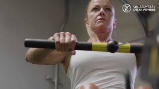 Total Gym ELEVATE Row ADJ   July 2020