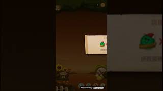 Bubble 2/ 709level 水晶攻略