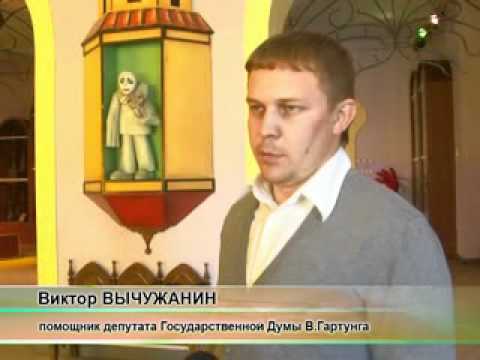 camera iphone 8 plus apk детский праздник от фонда Гартунга.flv