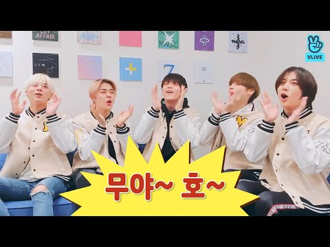 [VLIVE] TXT - 유행을 앞서가는 투바투는 제가 많이 사랑하죠 무야~호~ (TXT talking about drama)