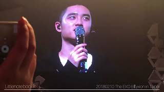 20180210 The EXO Eℓyxion in Taipei - MNET 3 Full