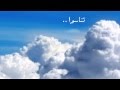 من أحوال الغارقين خالد الراشد 