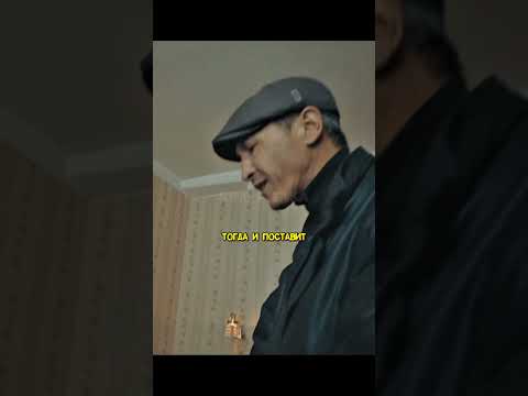 Решил вопрос с алкашами 🔥 | Сержан Братан #сериал #фильм #кино