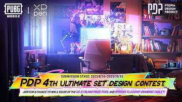 PUBG MOBILE | PDP Ultimate Set Design Contest