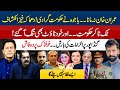 IMRAN KHAN VS BAJWA BOMBSHELL | TIKTOKER GOVT EXPOSED | GANDAPUR UNDER FIRE