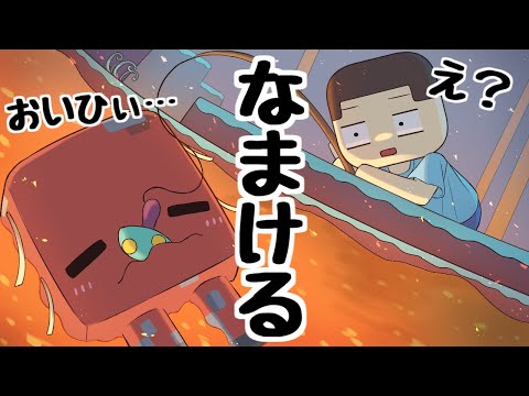 マカロンアニメ工房 マカロンアニメ工房