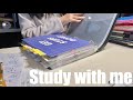 STUDY WITH ME 6.5hrs | Background noise,no music,no break | ASMR | real time|motivation