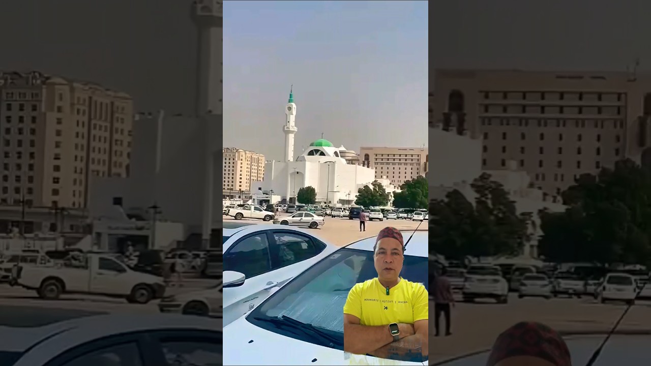 Masjide Bilal  Madina 🕌| 