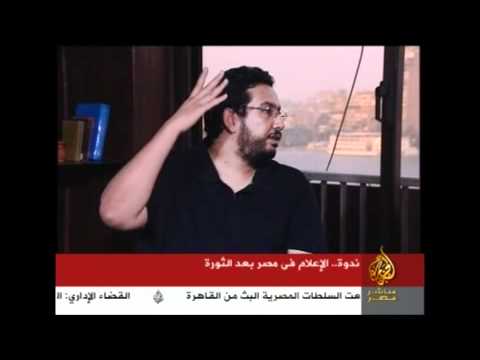 ندوة... الإعلام في مصر بعد الثورة