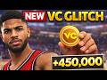 NEW VC GLITCH 2K26 😱 THIS FREE VC METHOD BROKE NBA 2K26 (AFTER PATCH)