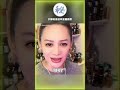宁静直播回应遇汪峰牵手绯闻 没有真心全是爆笑 #五十公里桃花坞5 #宁静