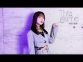 【Cover】相坂優歌「This game」Lyric Video