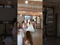 Танец подружек и невесты 2020