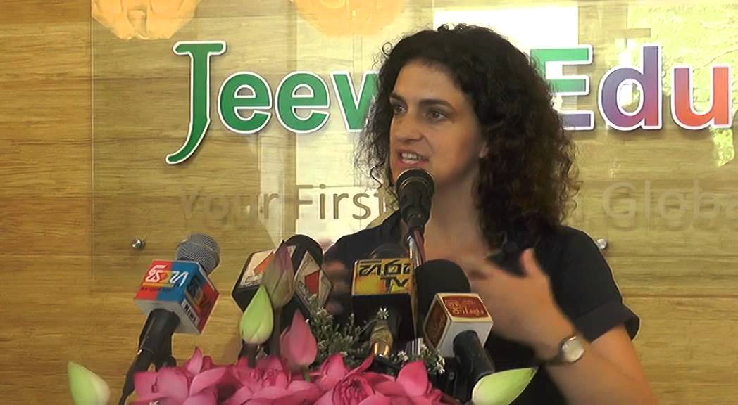 Opening Of Jeewa Education New Battaramulla Office 38 YouTube