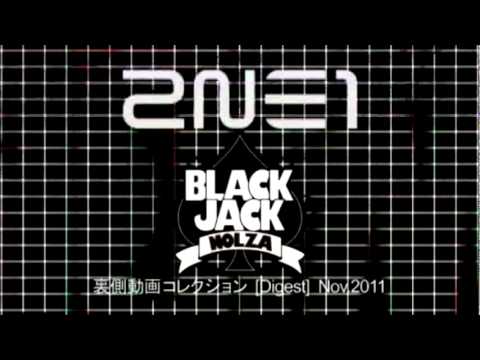 2NE1 BLACKJACK NOLZA Comment - YouTube
