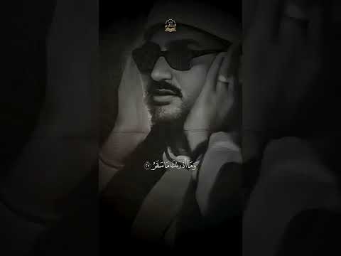 دولة التلاوة تلاوة للقارئ الشيخ محمد صديق المنشاوي رحمه الله تعالى 