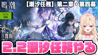羅々華セーラ-Raraka Sera-の配信のサムネイル画像
