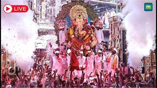 🔴 Lalbaugcha Raja Visarjan LIVE 2026: Ganpati Bappa Morya | Mumbai Ganpati Visarjan LIVE Updates