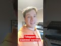 Telegram scammers on YouTube!