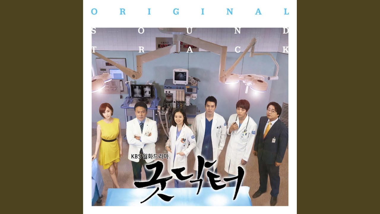 사랑하고 있습니다 (사랑하고 있습니다)