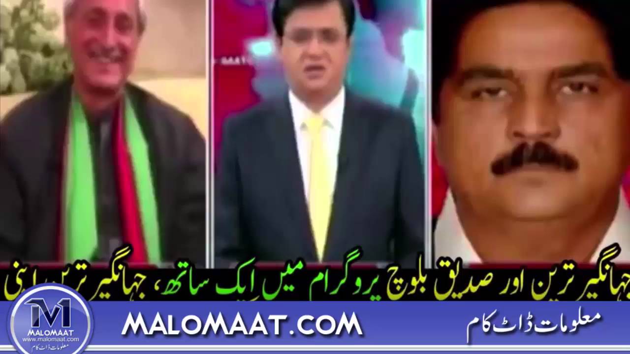 Siddique Baloch Funny - Watch something helarious about our politicians