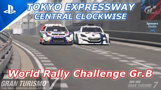 Gran Turismo 7 World Rally Challenge Gr.B | Tokyo Expressway