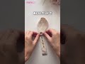 かわいいネームタグ #ライフハック #子育て