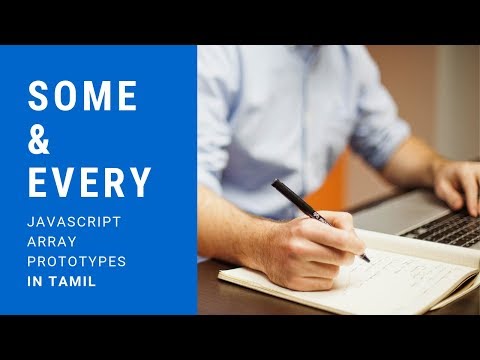 Array Iteration Methods - some, every | in Tamil